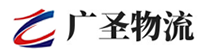 深圳到安阳县物流公司